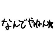 837929157
