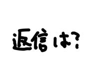 837929159