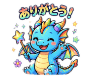 837929521