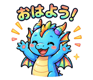 837929524
