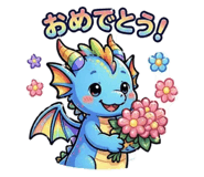 837929526
