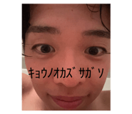 837929595