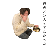 837929755