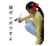 837929756
