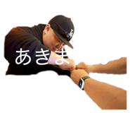 837929768