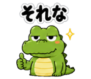 837929833