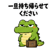 837929841