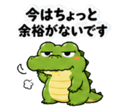 837929842