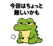 837929843