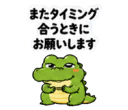 837929845