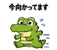 837929848