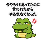 837929850