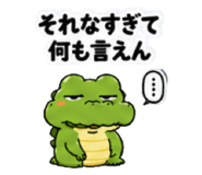 837929851