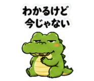 837929852