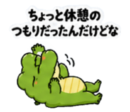 837929854