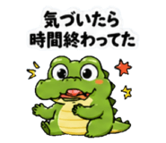 837929855