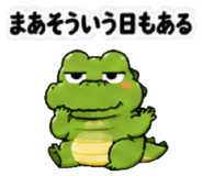 837929857