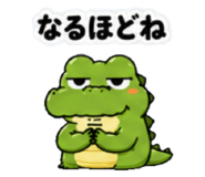 837929859