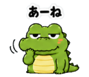 837929860