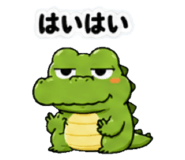 837929863