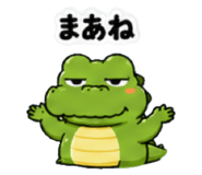 837929864