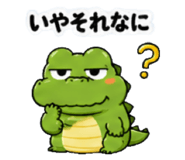 837929868