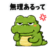 837929872