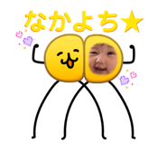 837930133