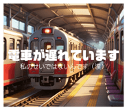 837930356