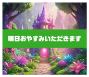 837930363