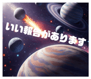 837930368