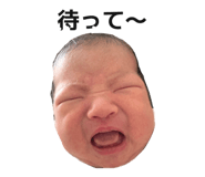 837930499