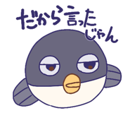 837930634
