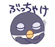 837930637