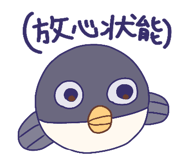837930640