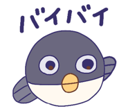 837930642