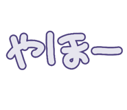837930660