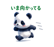 837930680
