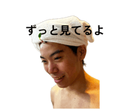 837930978