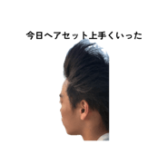 837930982