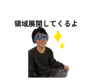 837930985
