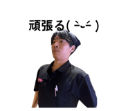 837930987