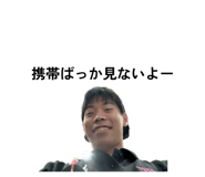 837930988