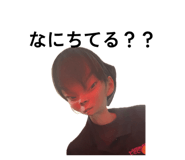 837930989