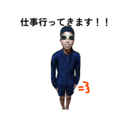 837930990