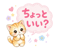 837931096