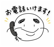 837931185