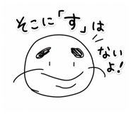 837931188