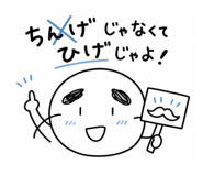 837931192