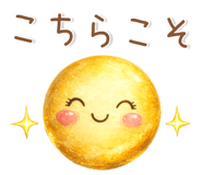 837931253